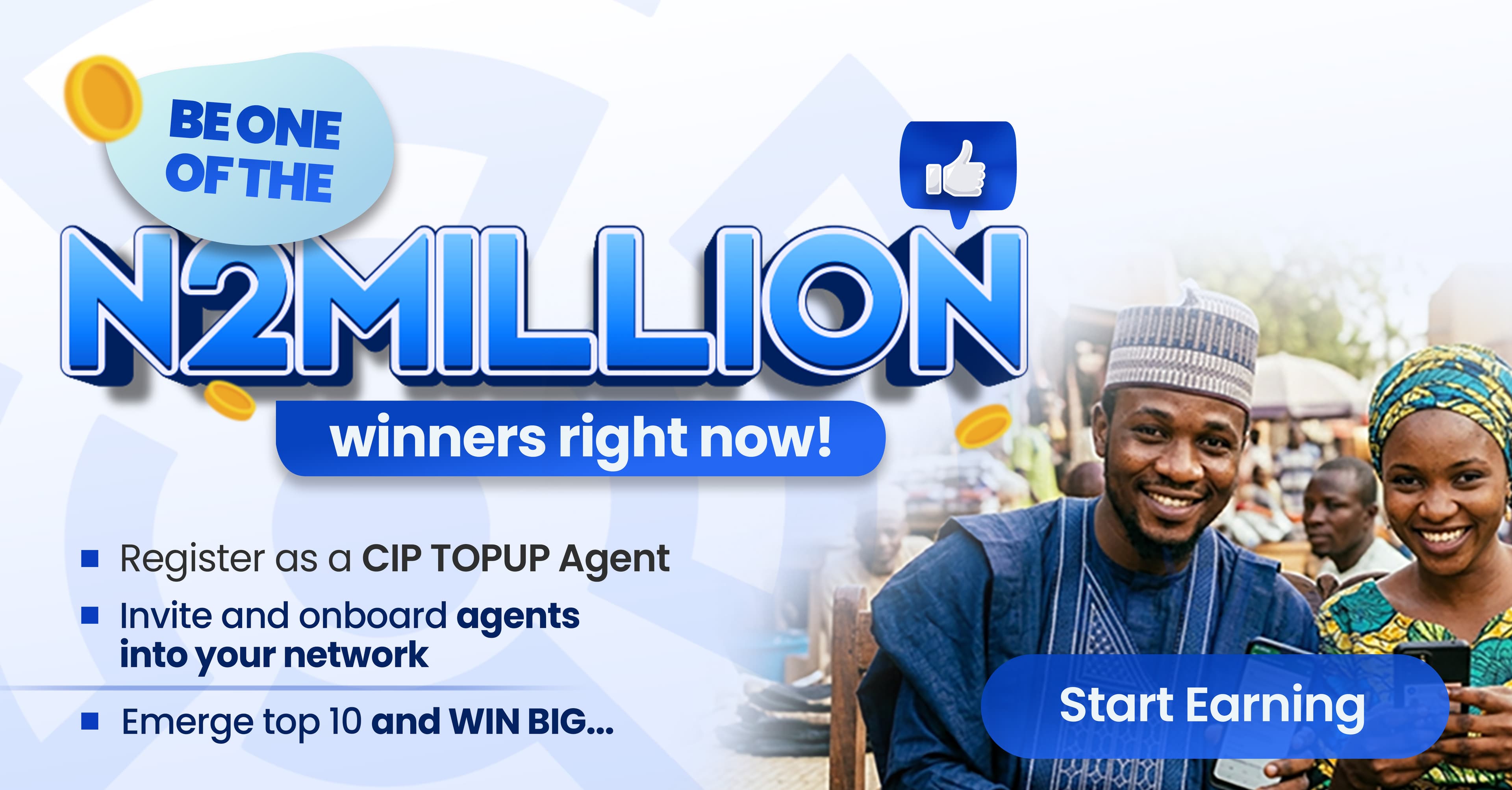 Agent Contest